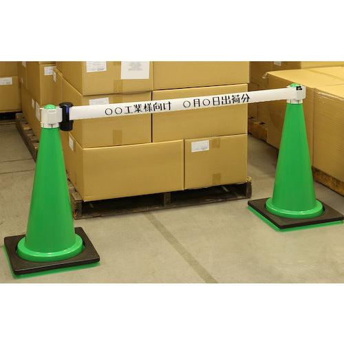 Relex Erasable Barrier Reel Long BRS-606ZB 1 piece