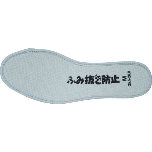 Fukuyama Rubber Anti-Puncture Insole S FBN-S 1 Pair