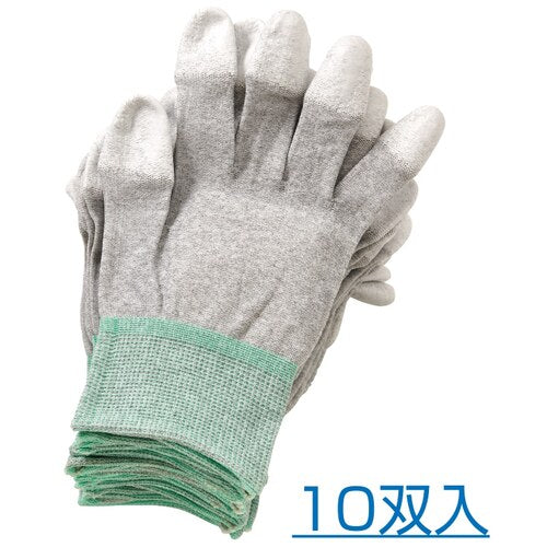 HOZAN Anti-static gloves (coated fingertips) ESD gloves M (10 pairs) F-66-M 1 bag