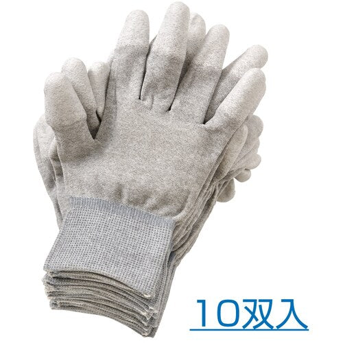 HOZAN Anti-static gloves (coated fingertips) ESD gloves S (10 pairs) F-66-S 1 bag