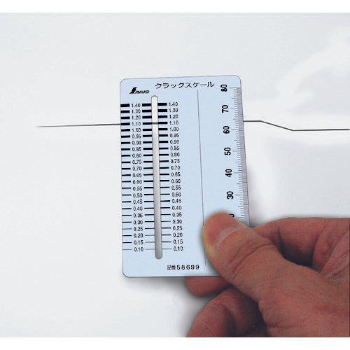 Shinwa Crack Scale Card Type 58699 1 piece