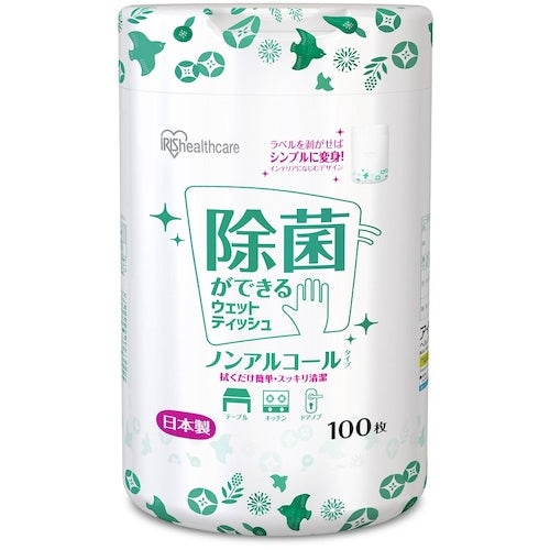 IRIS 288653 除菌ができるウェットティッシュ ボトル ノンアルコールタイプ 100枚 WTB-100N 1 個