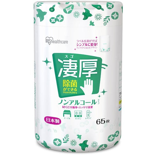 IRIS 288657 除菌ができるウェットティッシュ凄厚 ボトル ノンアルコールタイプ 65枚 WTB-65N 1 個