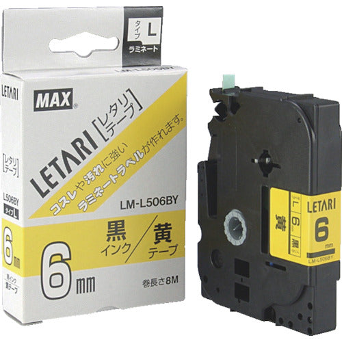 MAX ビーポップミニ用ラミネートテープ LM−L506BY 黄×黒文字 6mm幅×8m巻 LM-L506BY 1 個