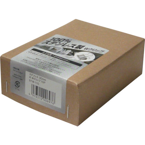 VELOS ステンレス 大Wクリップ 32mm 10個入り STW-110 1 箱