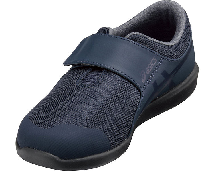 Lifewalker Knee Support 501 / Peacoat x Dark Blue 22.0cm 1 pair