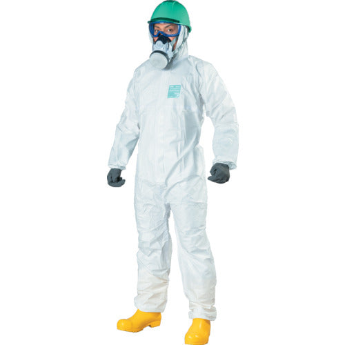 Shigematsu Full Body Chemical Protective Suit (Disposable) Microguard 2000PLUS XL (10 pieces) MG2000P-XL 1 bag