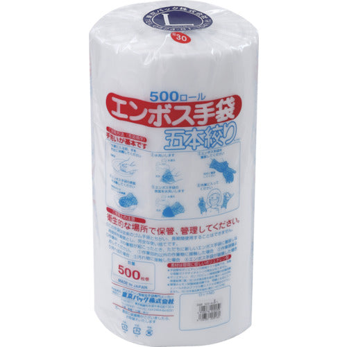 Tokyo Pack embossed gloves, 5-strand #30 roll L ER30L 1 roll