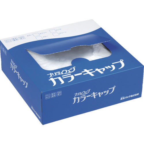 Tokyo Pack Pretty Color Cap White (100 pieces) PCC-W 1 box