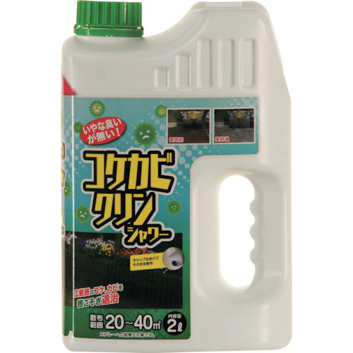 トヨチュー コケカビクリン シャワー 2L 427883 1 個