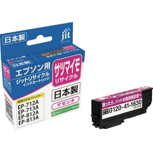 JIT Epson SAT-M compatible JIT recycled ink JIT-ESATM Magenta JIT-ESATM 1 bottle