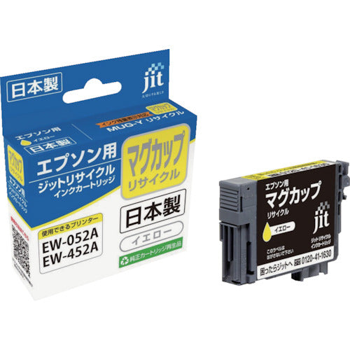jit 엡손 MUG-Y 대응 지트 재활용 잉크 JIT-EMUGY 옐로우 JIT-EMUGY 1개