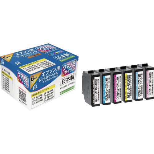 JIT Epson KUI-6CL compatible JIT recycled ink JIT-EKUI6P 6 colors JIT-EKUI6P 1 box