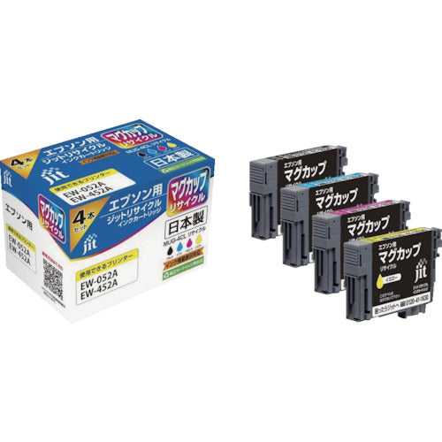 JIT Epson MUG-4CL compatible JIT recycled ink JIT-EMUG4P 4 colors JIT-EMUG4P 1 box
