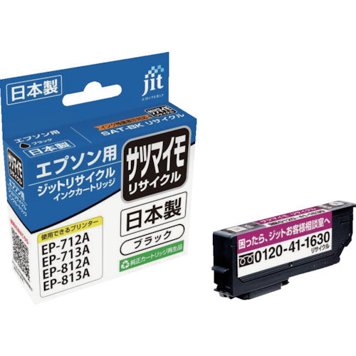 JIT Epson SAT-BK compatible JIT recycled ink JIT-ESATB Black JIT-ESATB 1 bottle