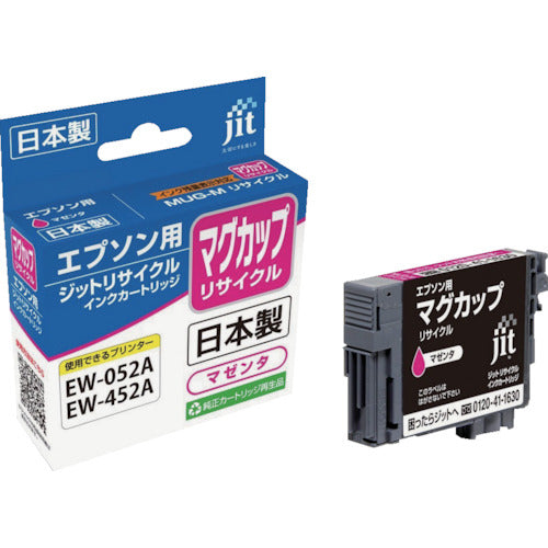 jit 엡손 MUG-M 대응 지트 재활용 잉크 JIT-EMUGM 마젠타 JIT-EMUGM 1 개