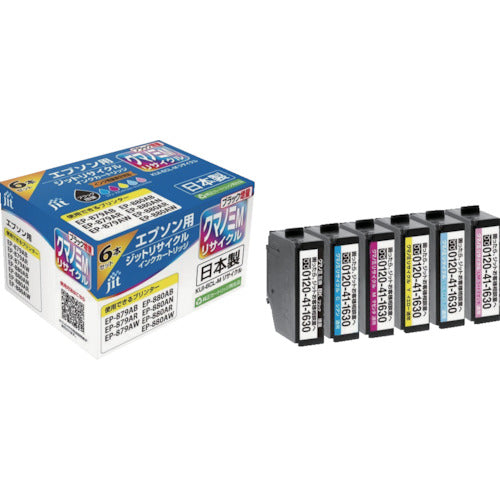 jit 엡손 KU-6CL-M 대응 지트 리사이클 잉크