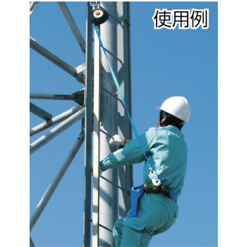 TSUYORON Belt-winding fall protection device Bell block No shock absorber 3.5m With pull rope BB-35-SN-BX 1 unit