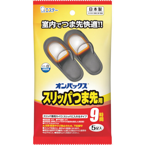 S.T. Onpax slippers for toes 5P ST45510 1 piece