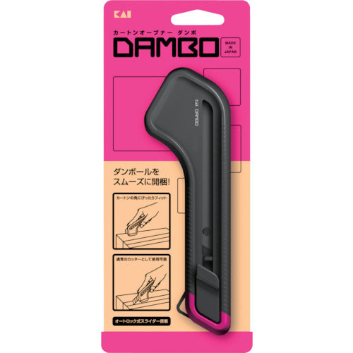 貝印刃物 カートンオープナー ダンボ LK-010 1 本