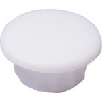 DANDRIVIS Hole Cap (8mm) White A8-1 Blister Pack C-AC0801-BP 1 PK