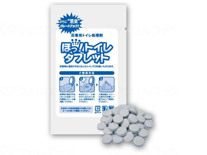 Excelsia Ho! Toilet Tablets, 100 packs