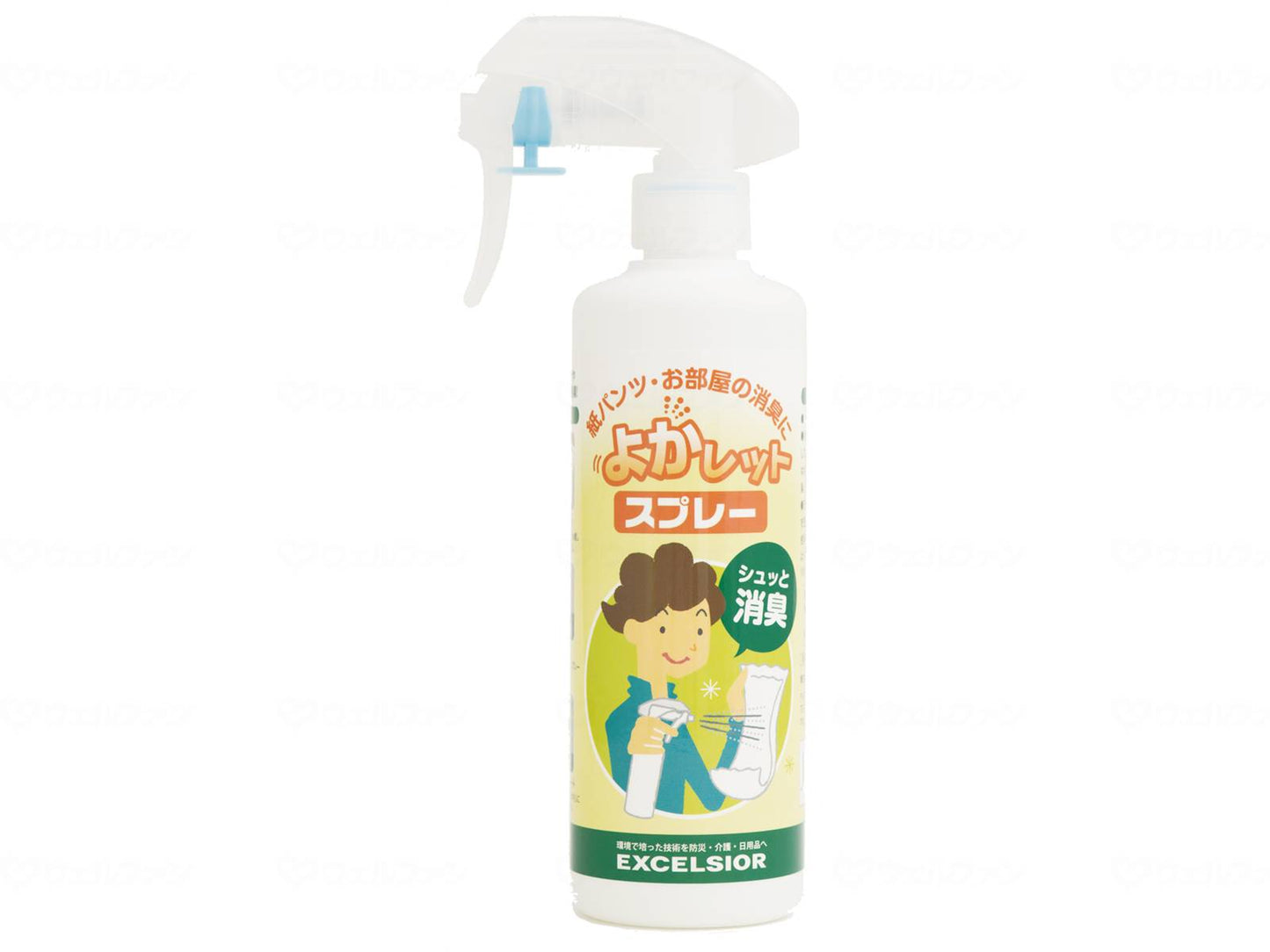 Excelsia Yoka Let's Spray Disinfectant Plus Case 300ml