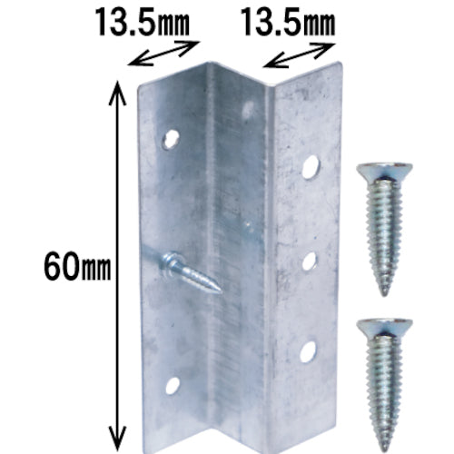 ダンドリビス 下地補強金具 ダンドリ 下地一発スリムBsタイプ 紙箱 K-STBS12-KX 1 箱