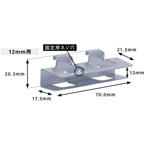 ダンドリビス 下地一発 E 12mm ダンボール箱 K-STXE12-KX 1 箱