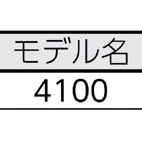 RIDGID 銅管クリーニングブラシ 4100 34142 1 個