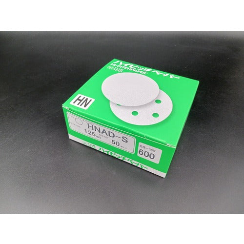 Sankyo Magic Abrasive Paper HNADS-S NH High Pitch Disc (No Holes) 125-#600 HNADS125-600 50 Sheets