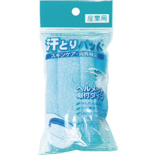 KGW 땀 제거 퍼트 헬멧용 라이트 블루 HPD311-LB 1개