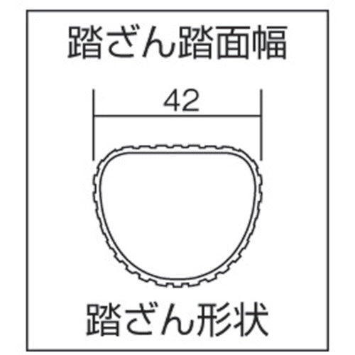 Hasegawa Up Slider Single Lightweight Type HE1-41 1 unit