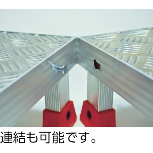 TRUSCO Interlocking Aluminum Step 500X350XH250 AS-5325 1 unit