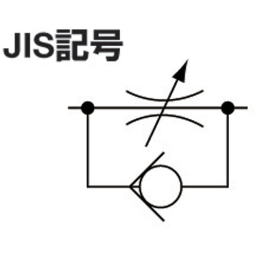 チヨダ ファイブミニスピードコントローラα 白 メーターアウト4mm・R1/8 FM4R-01W-O 1 個