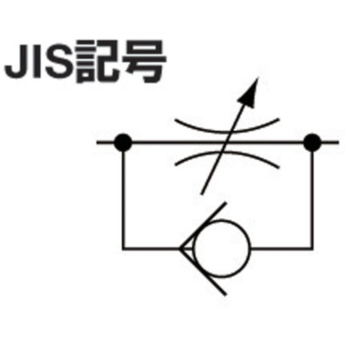 チヨダ ファイブミニスピードコントローラβ白メーターアウト6mm・R1/8 FMB6R-01W-O 1 個