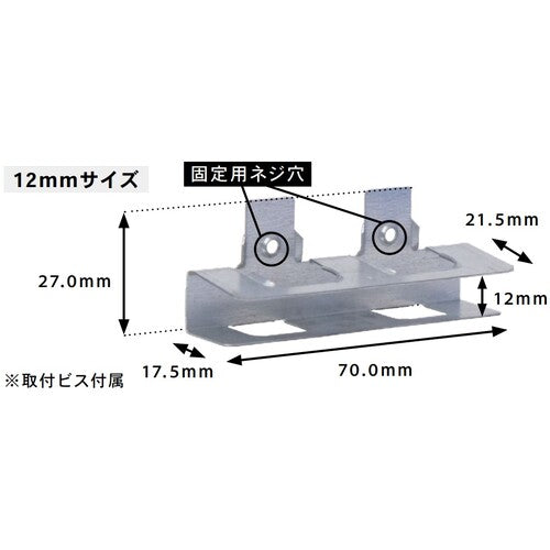 ダンドリビス 下地一発 F 12mm ダンボール箱 K-STXF12-KX 1 箱