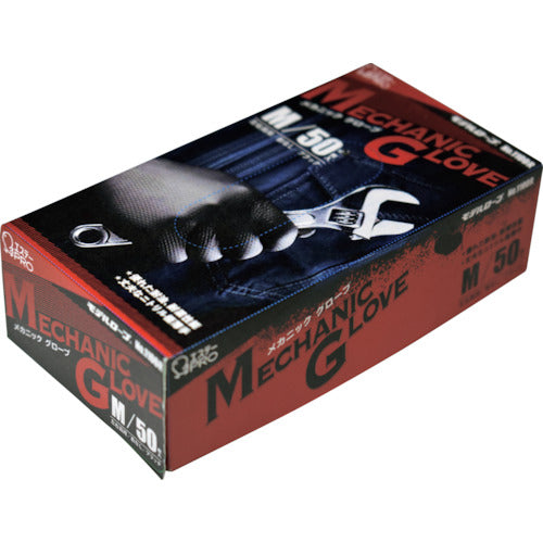 S.T. Model Robe No. 1100R Mechanic Gloves M ST76111 1 box