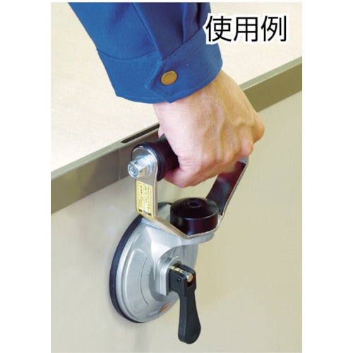 TRUSCO サクションリフター 25kg TSL-1003-2 1 個