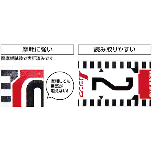 Shinwa Rod Tape Glass Fiber 20m Width 60mm with Reel JIS 77215 1 pc