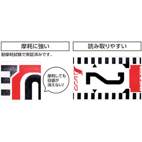 シンワ ロッドテープ ガラス繊維製 30m巾60mm クリアパック JIS 77241 1 個