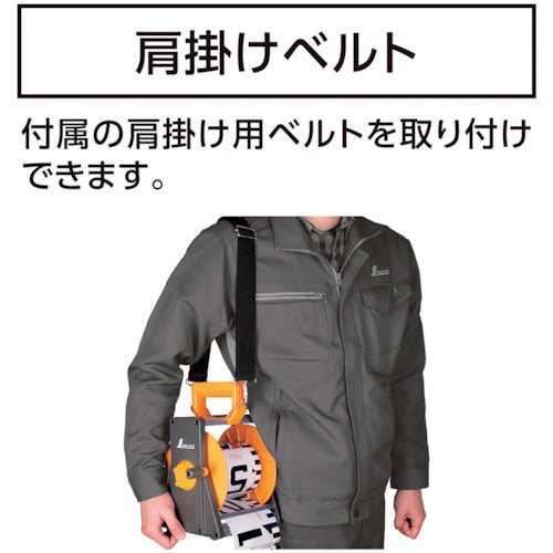 Shinwa Rod Tape Glass Fiber 20m Width 120mm with Reel JIS 77219 1 pc