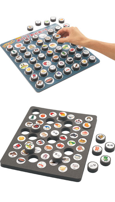 脳トレボードゲーム よーし!おくぞー! / NBG-006 ご当地クイズ 1 個