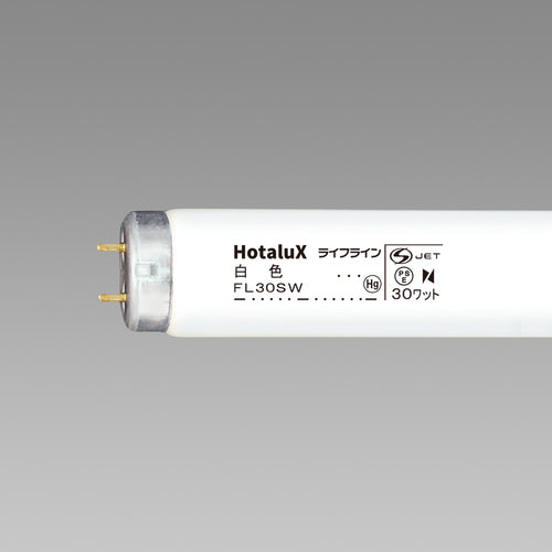 Hotalux Straight Tube Starter Type General Lighting Fluorescent Lamp Lifeline 30W White FL30SW 25 Pieces