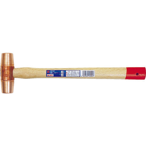 OH 強力型銅ハンマー #1 頭径25mm FH-10 1 本