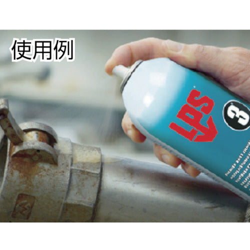 LPS LPS3 高性能防錆防蝕潤滑剤 380ml L00316 1 本