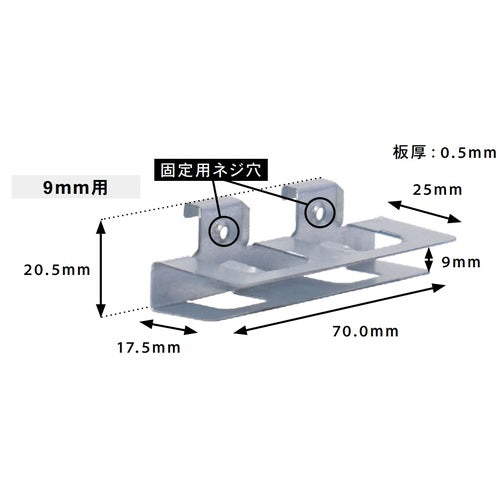 ダンドリビス 下地一発 E 9mm ダンボール箱 K-STXE09-KX 1 箱