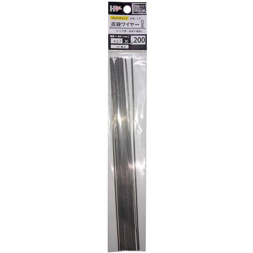 DAIDОHANT 直線ワイヤー ステンレス線0.7mmx200mm(50本) 10155386 1 PK