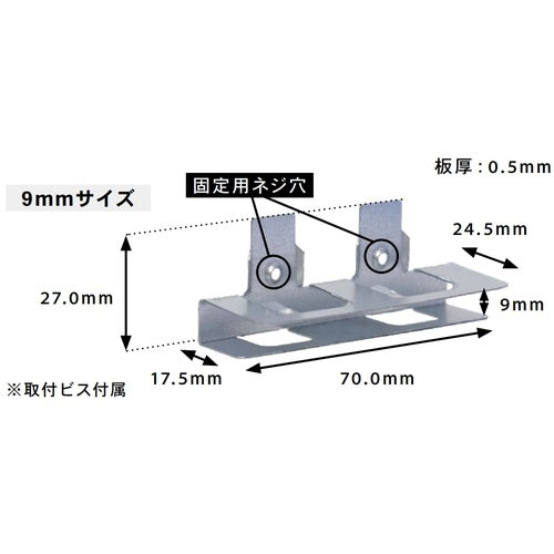 ダンドリビス 下地一発 F 9mm ダンボール箱 K-STXF09-KX 1 箱