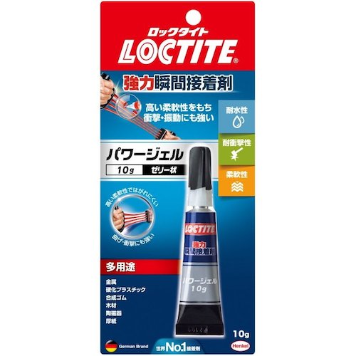 LOCTITE 強力瞬間接着剤 パワージェル 10g LPG-010 1 本